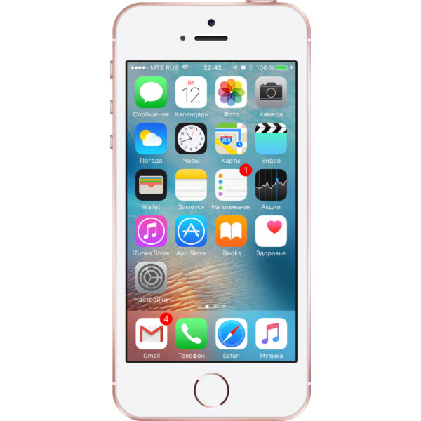 iPhone SE