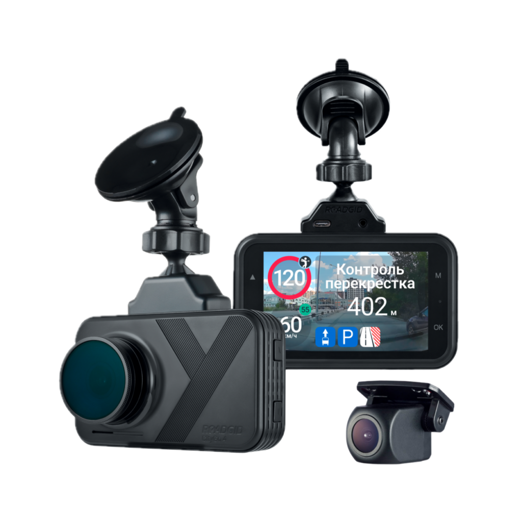 Roadgid CityGo 4 2CH